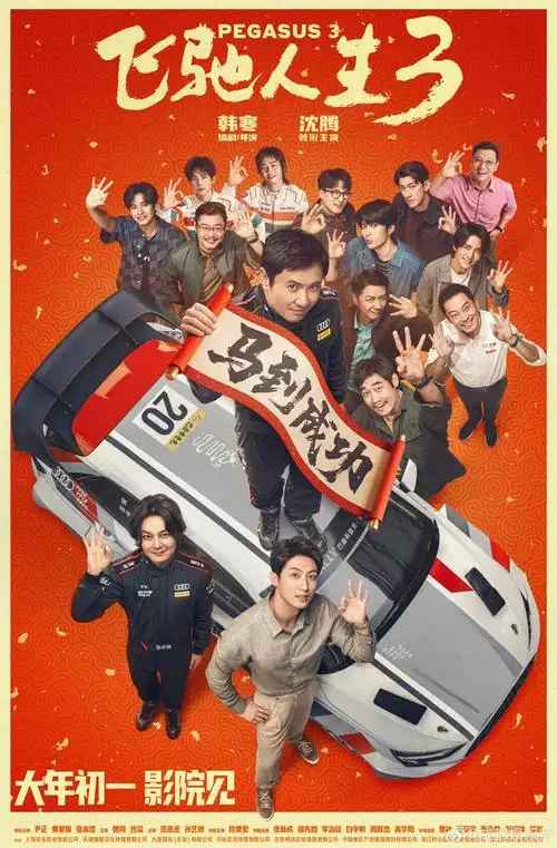 蘑菇影院热播电视剧
