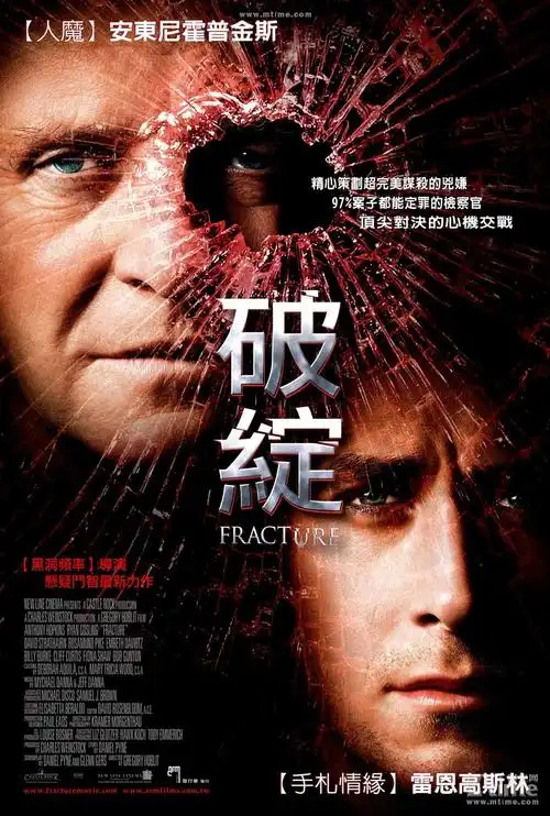 热门动漫1