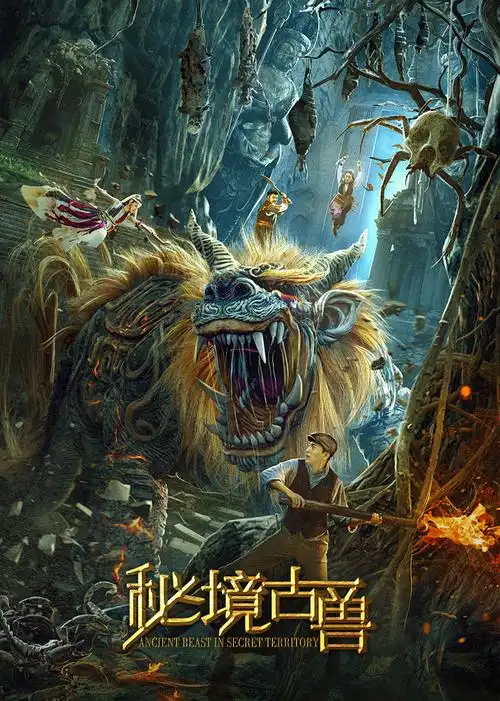 经典影视1
