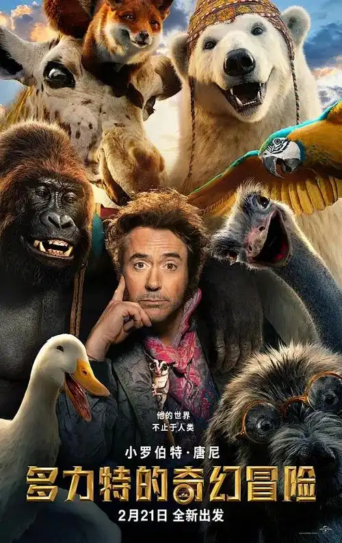 搞笑综艺